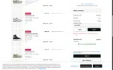 Footaction coupon verification screenshot