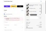 Football Stadium Maps coupon verification screenshot