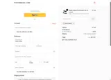 welcome12 coupon verification screenshot
