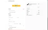 NEHU5 coupon verification screenshot