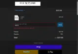 For Art's Sake coupon verification screenshot