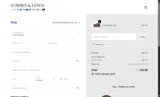 INTRO10 coupon verification screenshot