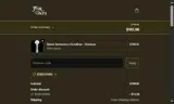 JOSECOHEN coupon verification screenshot