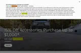 The Ford Merchandise Store coupon verification screenshot
