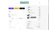 Fathers20 coupon verification screenshot