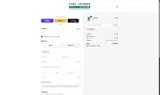 FORE20 coupon verification screenshot