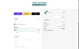 TENERE12 coupon verification screenshot