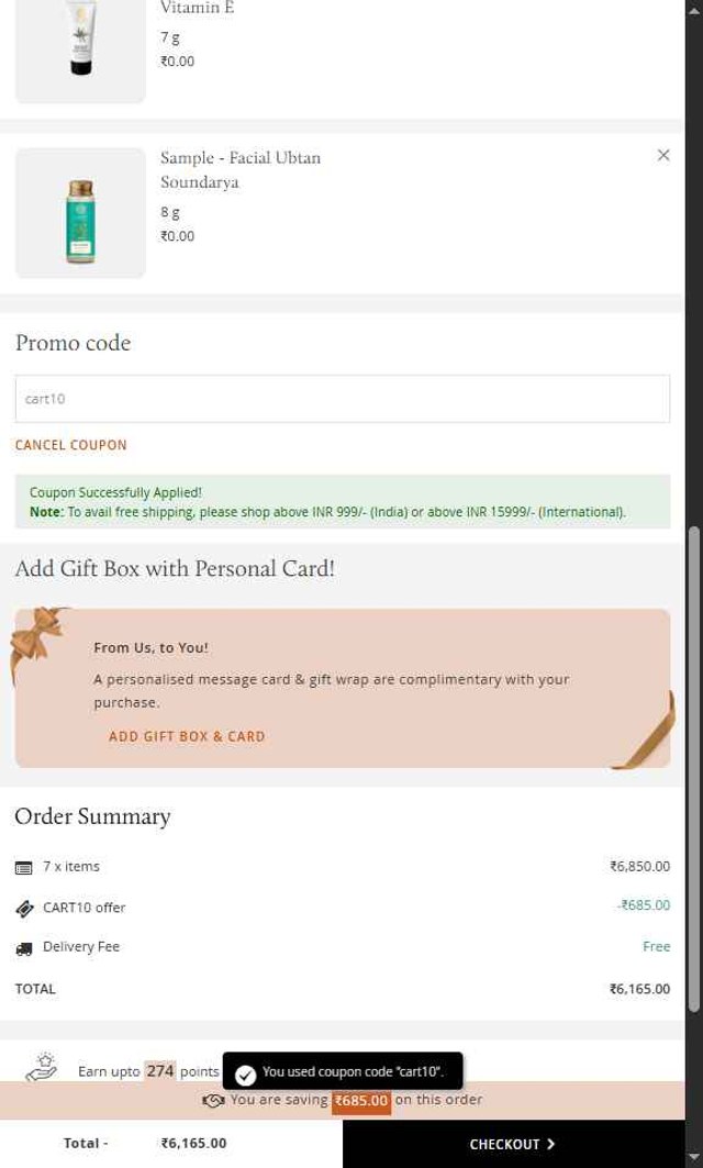 Forest Essentials checkout page showing Forest Essentials promo code box | Screenshot taken by SimplyCodes community member on Jul 17, 2025