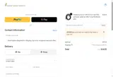 ZUTU10 coupon verification screenshot