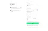 ForexCity Signal coupon verification screenshot