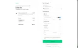ForexCity Signal coupon verification screenshot