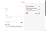 TIKTOK15 coupon verification screenshot