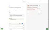 FORGOTTEN20 coupon verification screenshot