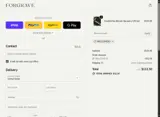 Forgrave coupon verification screenshot