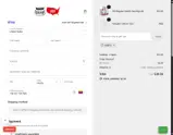 Hob10 coupon verification screenshot