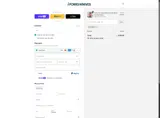 JACKIE20 coupon verification screenshot