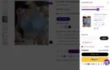ashley5 coupon verification screenshot