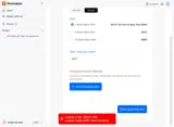 Formaloo coupon verification screenshot