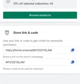 Forme coupon verification screenshot