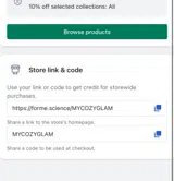 Forme coupon verification screenshot