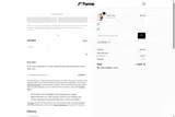 Forme coupon verification screenshot