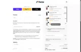 Forme coupon verification screenshot