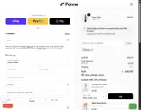 Forme coupon verification screenshot