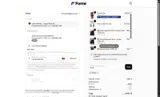Forme coupon verification screenshot
