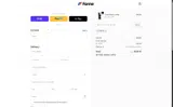 ADC4I coupon verification screenshot