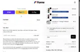 Forme coupon verification screenshot