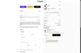 ADC4I coupon verification screenshot