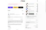 Forme coupon verification screenshot
