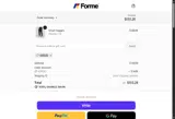 Forme coupon verification screenshot