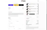 Forme coupon verification screenshot
