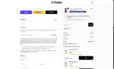 Forme coupon verification screenshot