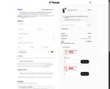 Forme coupon verification screenshot
