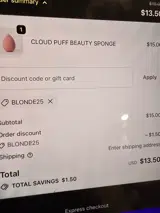 Formless Beauty coupon verification screenshot