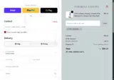 WELCOMEOFF coupon verification screenshot