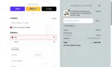 AUTUMN8 coupon verification screenshot