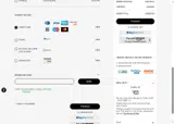 STARTYOURJOURNEY_TRADE coupon verification screenshot