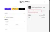 KITCHEN coupon verification screenshot