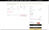 TheShankIsIntact coupon verification screenshot