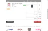 TAKE5OFF coupon verification screenshot