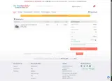 For Teachers Only coupon verification screenshot