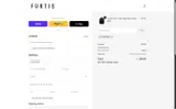 Fortis2007 coupon verification screenshot