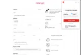 NEW15 coupon verification screenshot