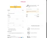 DBW550 coupon verification screenshot