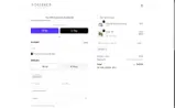 Fostered Collection coupon verification screenshot