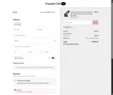 Golf10 coupon verification screenshot