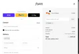 take10 coupon verification screenshot